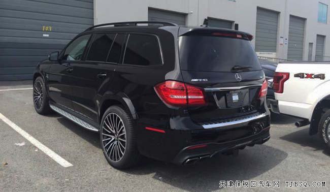 2017款奔馳GLS63AMG加規(guī)版 5.5T V8現(xiàn)車熱賣優(yōu)惠巨獻