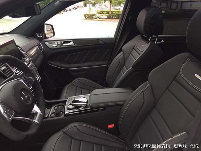 2017款奔馳GLS63AMG加規(guī)版 5.5T V8現(xiàn)車熱賣優(yōu)惠巨獻