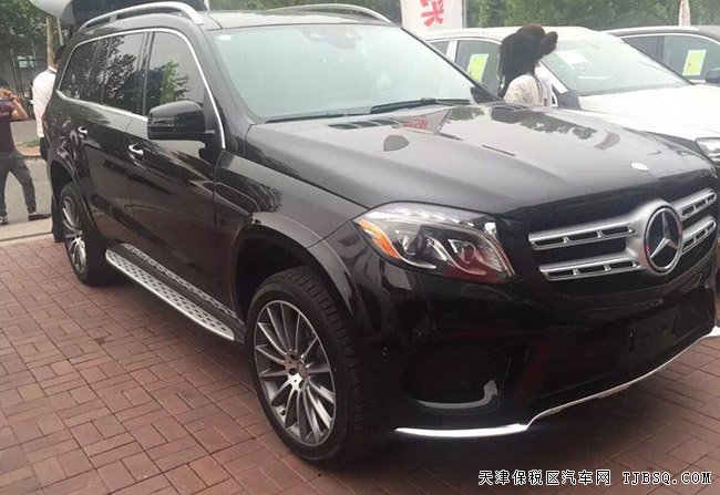 2017款奔馳GLS450美規(guī) 平行進口現(xiàn)車震撼讓利
