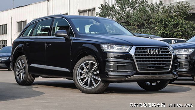 2016款奧迪Q7歐規(guī)版七座 3.0T汽油現(xiàn)車熱賣優(yōu)惠尊享