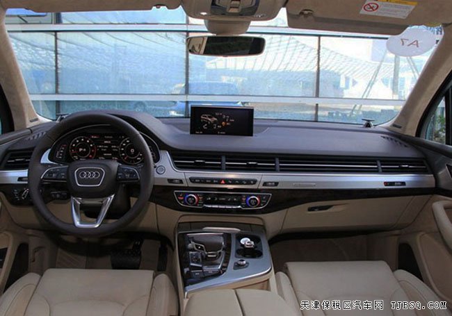 2016款奧迪Q7歐規(guī)版 平行進口現(xiàn)車熱賣優(yōu)惠季