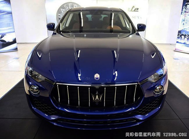2016款瑪莎拉蒂Levante 萊萬特現(xiàn)車熱賣優(yōu)惠購