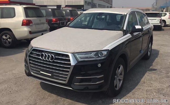 2016款歐規(guī)版奧迪Q7 3.0T汽油版現(xiàn)車熱賣惠享折扣