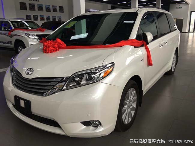 2016款豐田塞納商務(wù)車報(bào)價(jià) 3.5L四驅(qū)版現(xiàn)車享折扣