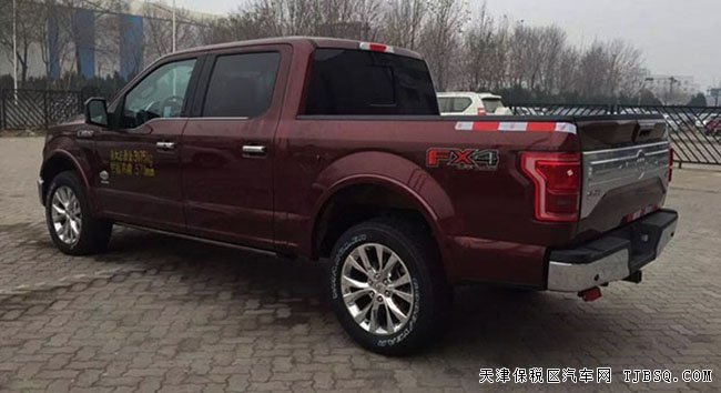 2016款福特F150白金版 平行進(jìn)口現(xiàn)車優(yōu)惠報(bào)價(jià)