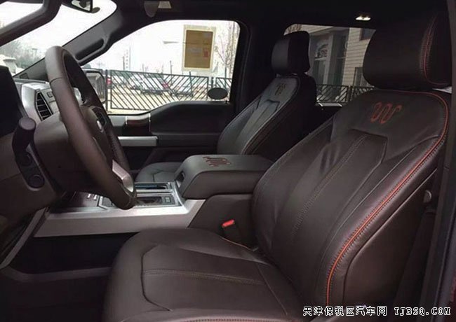 2016款福特F150白金版 平行進(jìn)口現(xiàn)車優(yōu)惠報(bào)價(jià)