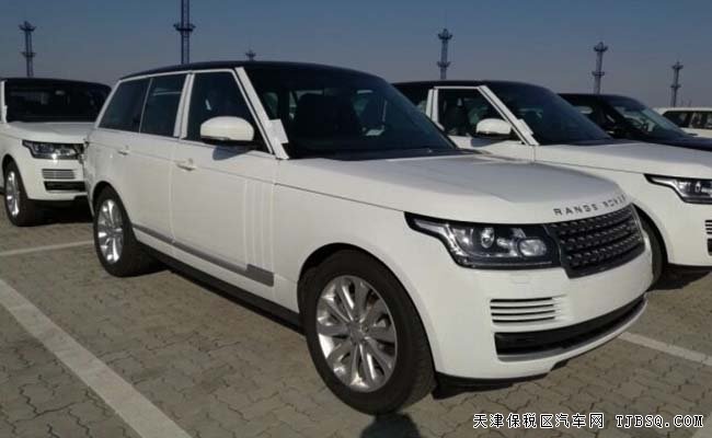2016款路虎攬勝3.0T行政版報價 現(xiàn)車盡享奢華