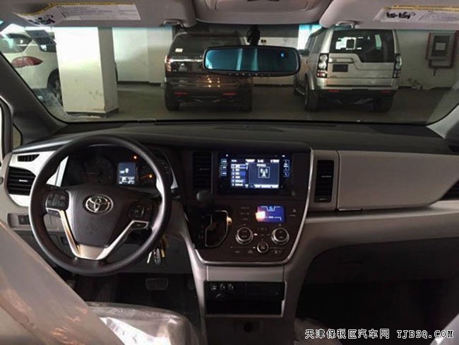2016款豐田塞納商務(wù)車報(bào)價(jià) 3.5L現(xiàn)車盡享折扣