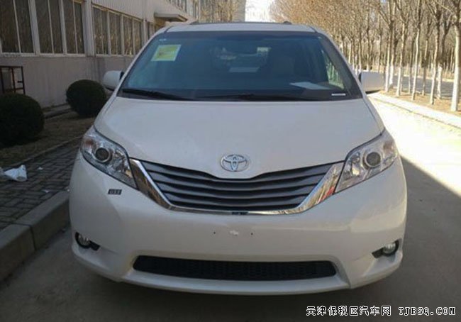 2016款豐田塞納3.5L商務(wù)車報(bào)價(jià) 平行進(jìn)口惠報(bào)價(jià)