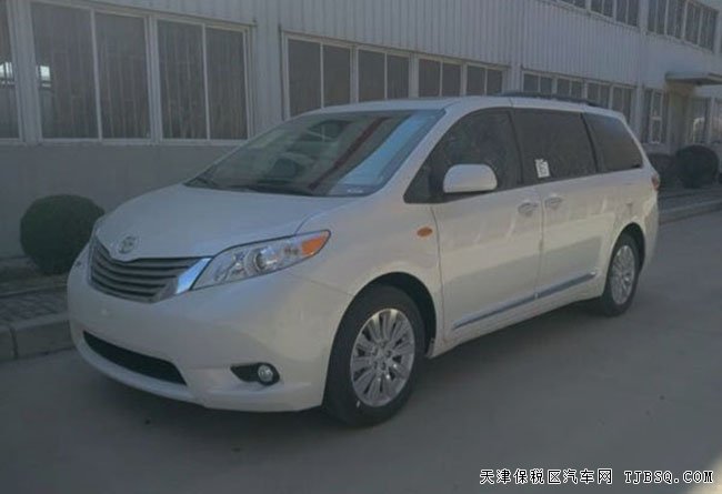 2016款豐田塞納3.5L商務(wù)車報(bào)價(jià) 平行進(jìn)口惠報(bào)價(jià)