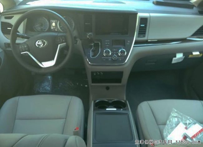 2016款豐田塞納3.5L商務(wù)車報(bào)價(jià) 平行進(jìn)口惠報(bào)價(jià)
