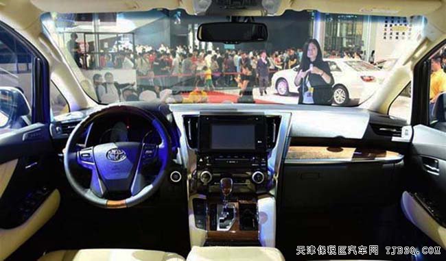 2016款豐田埃爾法3.5L保姆車(chē) 經(jīng)典商務(wù)車(chē)惠購(gòu)