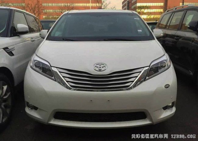 16款豐田塞納3.5L商務(wù)車報(bào)價(jià) 平行進(jìn)口車現(xiàn)車即刻擁有