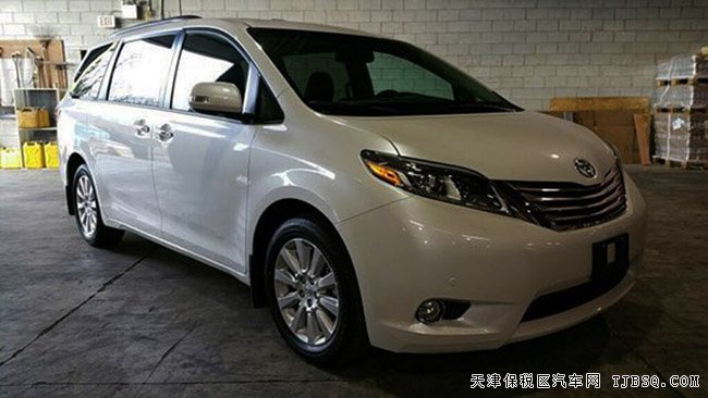 2016款豐田塞納3.5L商務(wù)車報(bào)價(jià) 平行進(jìn)口惠盡享
