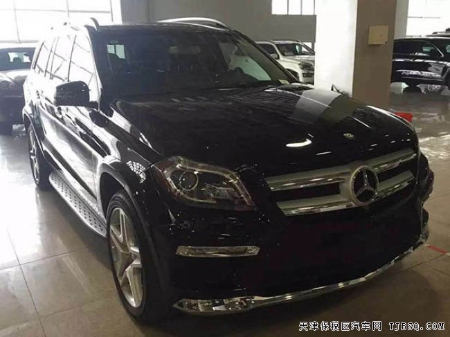 2016款奔馳GL550美規(guī)版 天津港口現(xiàn)車優(yōu)惠折扣
