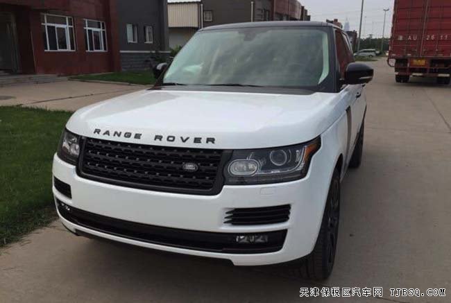 2016款路虎攬勝行政版 3.0T現(xiàn)車熱賣(mài)盡享奢華