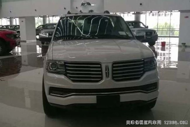 2016款林肯領(lǐng)航員3.5T全尺寸SUV 平行進(jìn)口勁惠