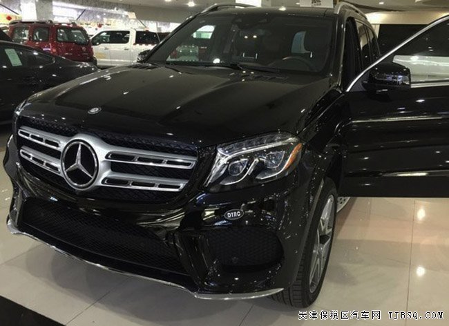 2017款加規(guī)版奔馳GLS450 平行進(jìn)口現(xiàn)車讓利優(yōu)享