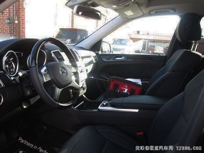 2016款平行進口奔馳GL550 美規(guī)版現(xiàn)車震撼讓利