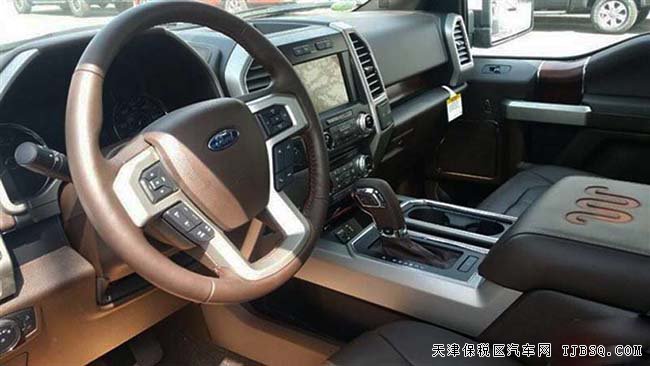 2016款福特F150加規(guī)版 平行進(jìn)口現(xiàn)車優(yōu)惠盡享