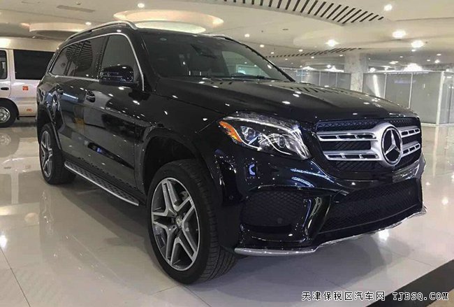 2017款奔馳GLS450美規(guī)版 平行進口現(xiàn)車盛惠樂享