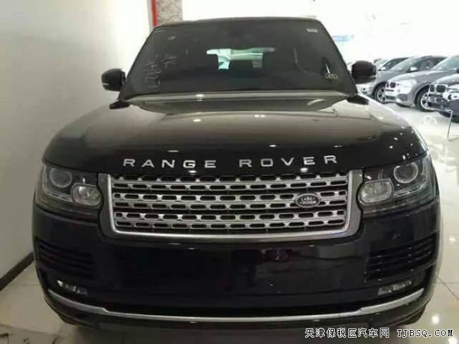 2016款路虎攬勝3.0T行政版柴油 天津港現(xiàn)車優(yōu)購