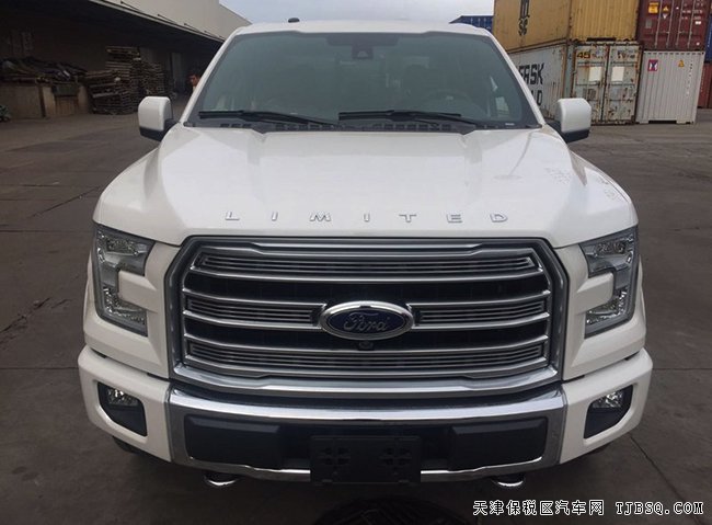 16款福特F150美式皮卡 平行進(jìn)口車現(xiàn)車惠報(bào)價(jià)