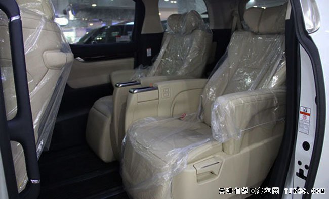 2016款豐田埃爾法3.5L商務(wù)車 天津港現(xiàn)車優(yōu)惠促