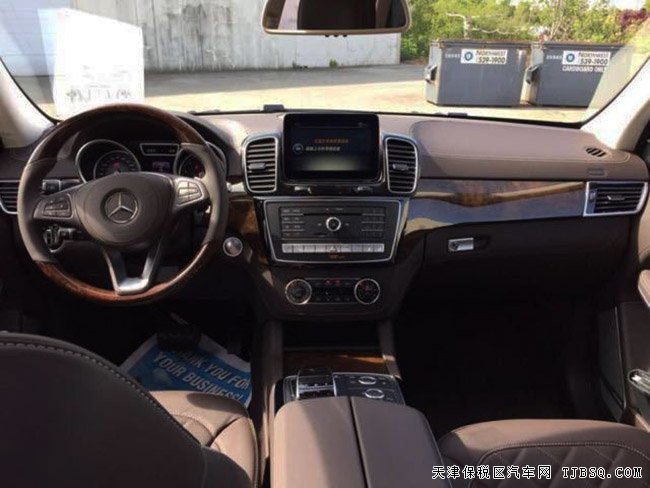 2017款奔馳GLS550加版 豪華包/運動包/駕駛包現(xiàn)車198萬