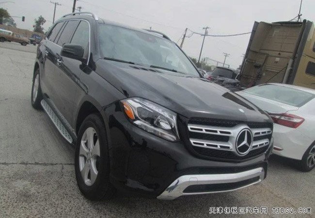17款平行進口奔馳GLS450美規(guī)版 天津港現(xiàn)車熱賣盛惠來襲