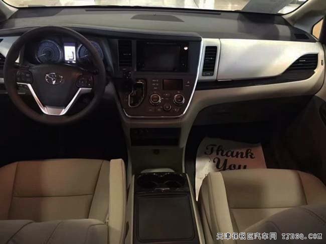 2016款豐田塞納3.5L四驅(qū)版 平行進口現(xiàn)車享優(yōu)惠