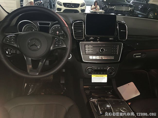2017款奔馳GLS450美規(guī)版 全尺寸越野現(xiàn)車享折扣