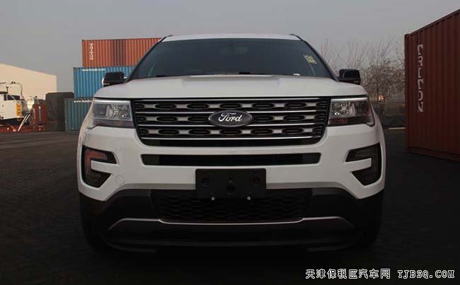 2016款福特探險(xiǎn)者2.3T加規(guī)版七座 平行進(jìn)口車現(xiàn)車特惠