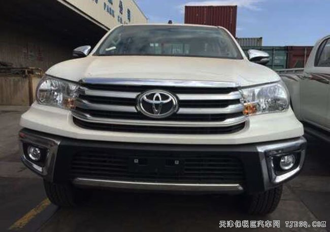 2016款豐田海拉克斯皮卡 天津港現(xiàn)車(chē)震撼讓利