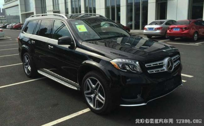 2017款奔馳GLS550加規(guī)版 全尺寸越野盛惠來襲