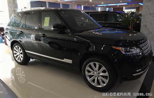 2016款路虎攬勝行政版 3.0T現(xiàn)車熱賣優(yōu)惠折扣