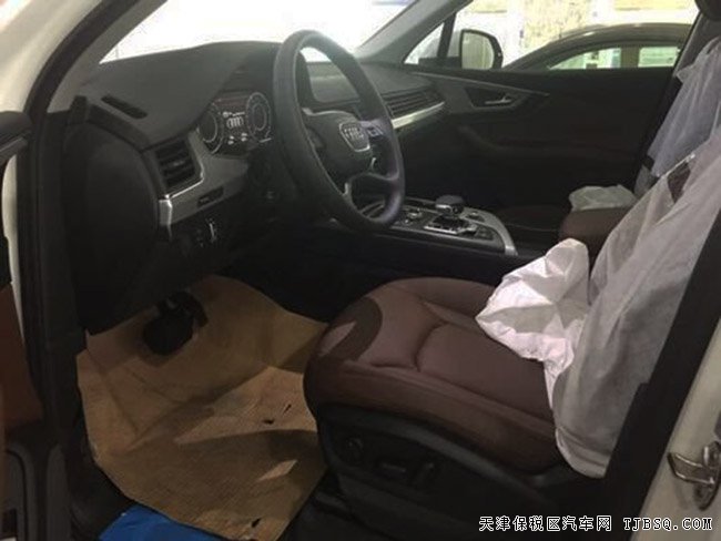 2017款?yuàn)W迪Q7加規(guī)版3.0T 天津港現(xiàn)車讓利樂(lè)惠