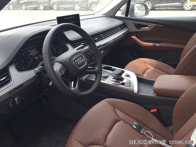 2016款歐規(guī)版奧迪Q7七座SUV 平行進口車熱賣震撼讓利