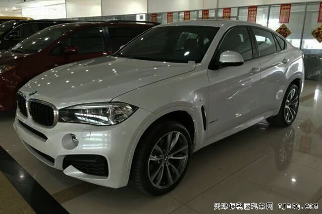 2016款寶馬X6經(jīng)典越野 平行進(jìn)口現(xiàn)車優(yōu)享折扣