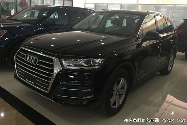 2016款奧迪Q7歐規(guī)版3.0T 平行進口現(xiàn)車優(yōu)惠折扣