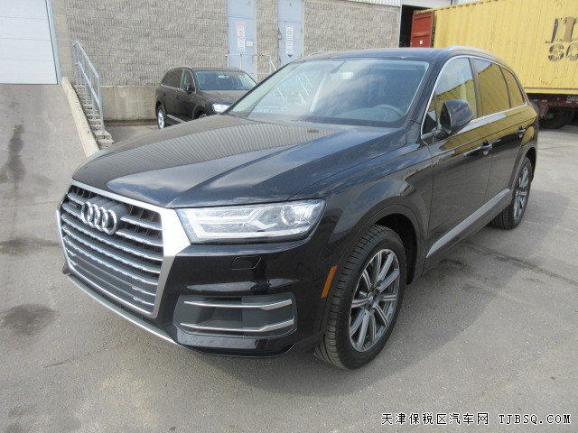2017款奧迪Q7加拿大版3.0T 平行進(jìn)口車現(xiàn)車國慶節(jié)勁惠
