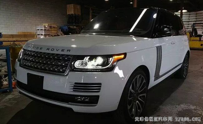 2016款路虎攬勝行政版3.0T 天津港現(xiàn)車優(yōu)惠盡享