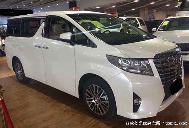 2016款豐田埃爾法3.5L保姆車 豪華MPV現(xiàn)車優(yōu)惠促
