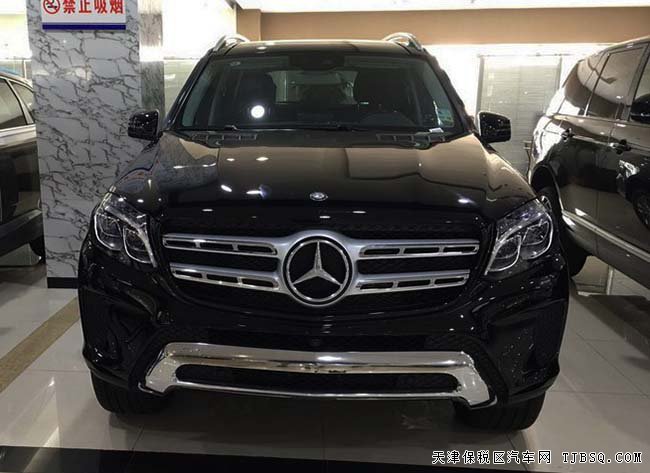 2017款奔馳GLS450美規(guī)版 燈包/外觀包/全景現(xiàn)車優(yōu)惠呈現(xiàn)