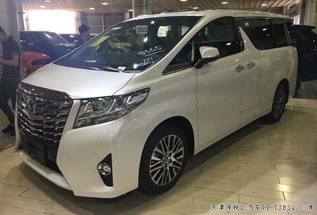 進(jìn)口豐田埃爾法3.5L保姆車 豪華商務(wù)MPV現(xiàn)車94.6萬(wàn)惠享