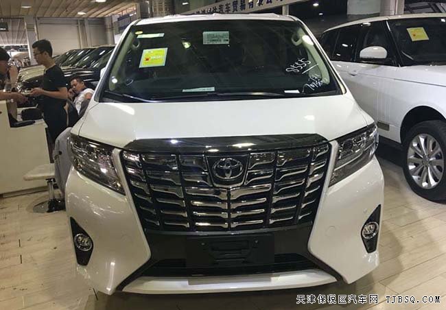 進(jìn)口豐田埃爾法3.5L保姆車 豪華商務(wù)MPV現(xiàn)車94.6萬(wàn)惠享