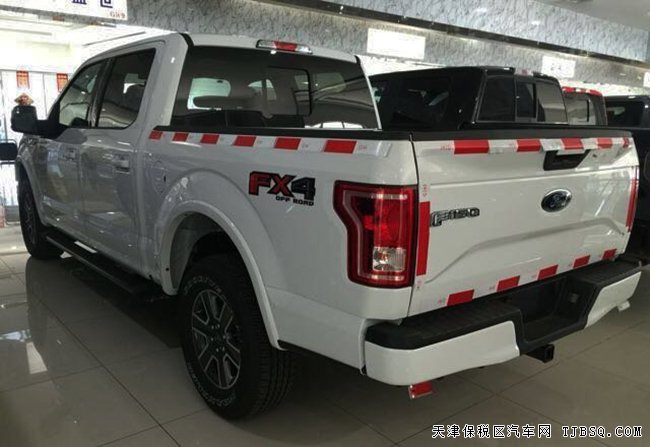 2016款福特F150加規(guī)版3.5T大皮卡 平行進口車報價47萬起