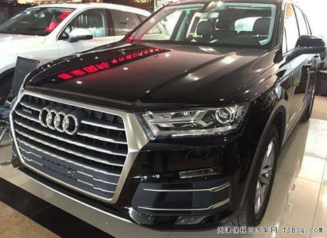 2016款?yuàn)W迪Q7歐規(guī)版經(jīng)典越野平行進(jìn)口現(xiàn)車(chē)優(yōu)享