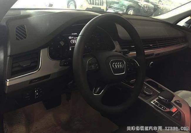 2016款?yuàn)W迪Q7歐規(guī)版經(jīng)典越野平行進(jìn)口現(xiàn)車(chē)優(yōu)享