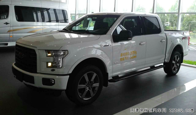 2016款福特F150美式皮卡 平行進(jìn)口車絢麗來(lái)襲